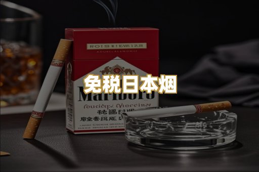 越南代工爆珠